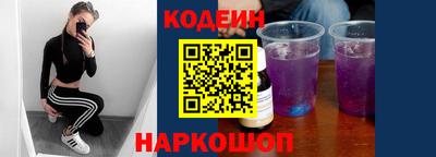 мдма Мариинск