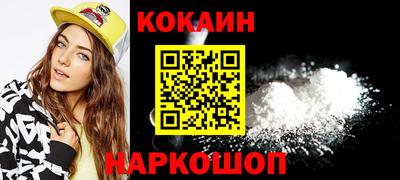 а пвп мука Малоярославец