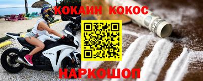 мескалин Малгобек