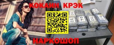 мескалин Малгобек
