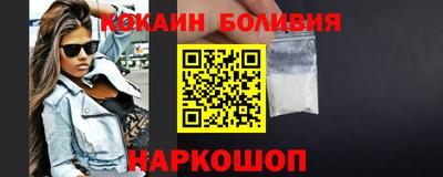 а пвп мука Малоярославец