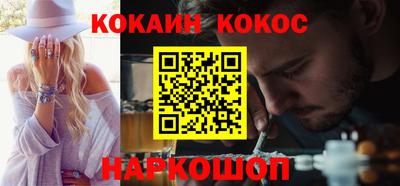 а пвп мука Малоярославец
