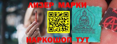 а пвп мука Малоярославец