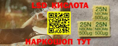 а пвп мука Малоярославец