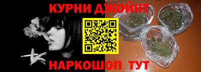 мескалин Малгобек