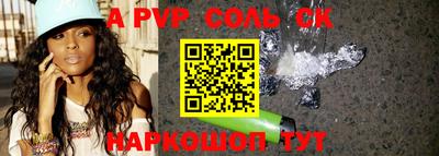 мескалин Малгобек