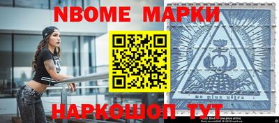 а пвп мука Малоярославец