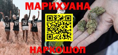 мескалин Малгобек