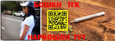 мдма Мариинск