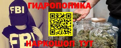 мескалин Малгобек