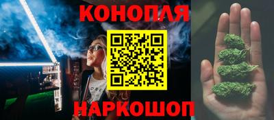 мескалин Малгобек