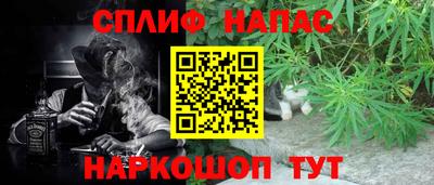 а пвп мука Малоярославец