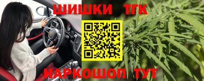 а пвп мука Малоярославец