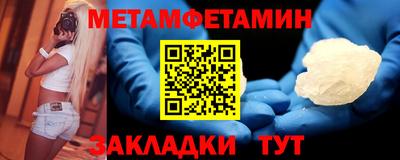 а пвп мука Малоярославец
