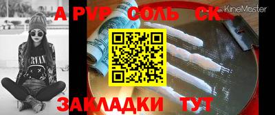 мескалин Малгобек
