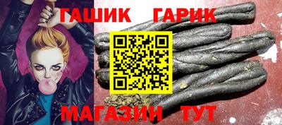 мдма Мариинск